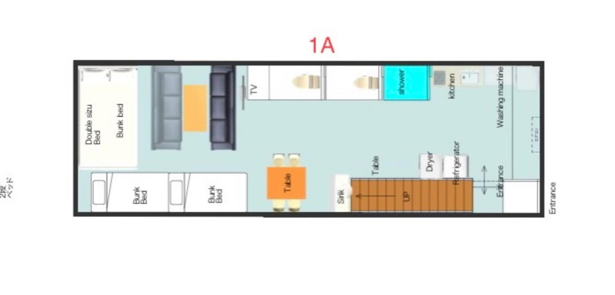 Hotel Orange House Oszaka Kültér fotó